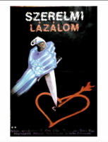 SZERELMI LÁZÁLOM ROMY SCHNEIDER !!! E R E D E T I 1981 !!! Mozi Film Plakát Poszter VG++ !!!