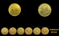 5 FORINT - 2021. A forint bevezetésének 75. évfordulója...sorozat rész!