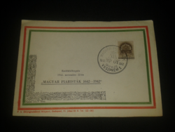 1942. Emléklap/emlékbélyegzés ( Magyar Piaristák 1642- 1942 )