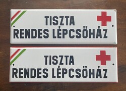 Tiszta rendes lépcsőház - 2 db zománctábla egyben