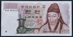Dél Korea 1000 Won 1983, VF+.
