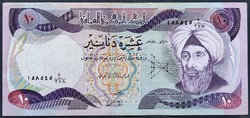 Irak 10 Dínár 1980, F+-VF.