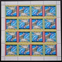 K4645 / 2002 Europa : Cirkusz teljes nyomdai ív postatiszta