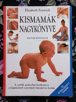 Kismamák Nagykönyve