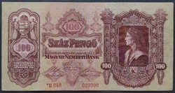 Csillagos 100 Pengő 1930, VF+.