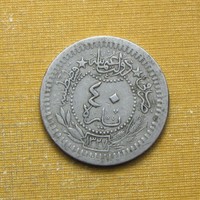 Ottomán Birodalom - (Törökország) V. Mehmed 1916 40 para