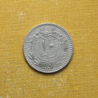 Ottomán Birodalom - (Törökország) V. Mehmed 1910 10 para