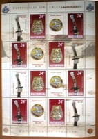 K4323-4 / 1996 Honfoglalás kori emlékek teljes ív postatiszta