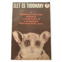 1965 december 3  /  Élet és Tudomány  /  SZÜLETÉS LAP! Ssz.:  36821
