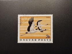 Magyarország - Madarak, daru 1977