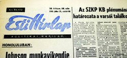 1968 július 18  /  Esti Hírlap  /  AJÁNDÉKBA regiujsag Ssz.:  18880