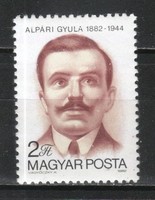 Magyar Postatiszta 4799 MBK 3500  Kat. ár 50 Ft.     .