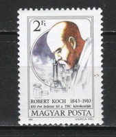 Magyar Postatiszta 4802 MBK 3501  Kat. ár 50 Ft.     .     .