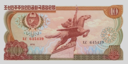 Észak-Korea 10 Won  1978 UNC
