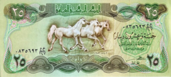 Irak 25 dinár 1982 UNC