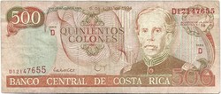 500 colon colones 1994 Costa Rica