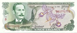5 colon colones 1992 Costa Rica UNC