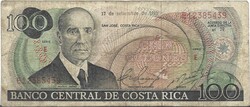 100 colon colones 1981 Costa Rica