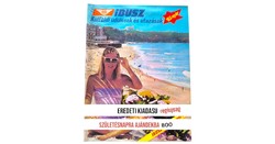 1985 NYÁR    /  IBUSZ  /  Újság - Magyar /   Ssz.:  36991