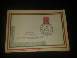 1942. Emléklap/emlékbélyegzés ( Magyar Piaristák 1642-1942 )