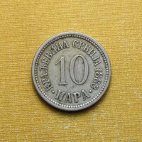 Szerbia 1883 10 para