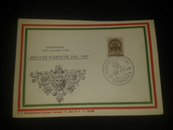 1942. Emléklap/emlékbélyegzés ( Magyar Piaristák 1642-1942 )