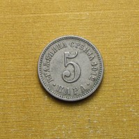 Szerbia 1912 5 para