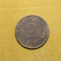 Szerbia 1904 2 para