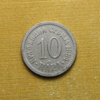 Szerbia 1884 10 para