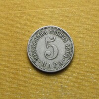 Szerbia 1904 5 para