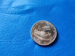 GÖRÖGORSZÁG 5 EURO CENT 2022 HAJÓ ! UNC! RITKA!