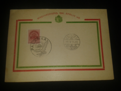 1941. Emléklap/emlékbélyegzés (Palánka visszatért )