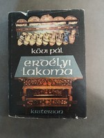 Kövi Pál - Erdélyi lakoma szakácskönyv (Kriterion, 1980)*