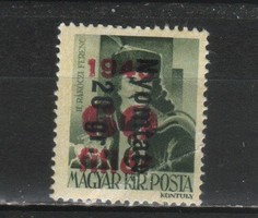 5 Ft. 0515 postatiszta