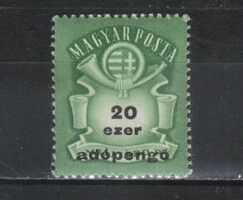 5 Ft. 0646 postatiszta
