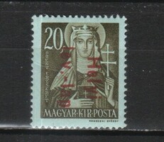 5 Ft. 0490 postatiszta