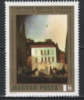 5 Ft. 0640 postatiszta