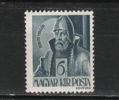 5 Ft. 0499 postatiszta