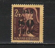 5 Ft. 0517 postatiszta