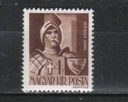 5 Ft. 0641 postatiszta