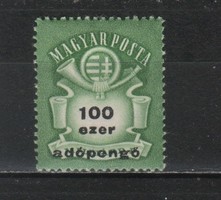 5 Ft. 0649 postatiszta