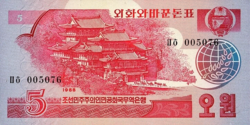 Észak-Korea 5 Won 1988 UNC