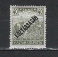 5 Ft. 0637 postatiszta