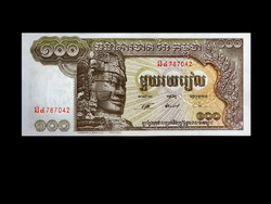 UNC - 100 RIEL KAMBODZSA - 1972 (Nagyalakú-Ritkaság)