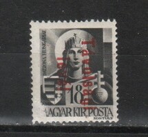 5 Ft. 0317      postatiszta