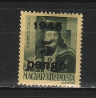 5 Ft. 0524 postatiszta