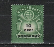 5 Ft. 0645 postatiszta