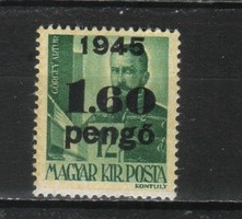 5 Ft. 0492 postatiszta
