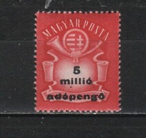 5 Ft. 0650 postatiszta