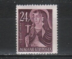 5 Ft. 0643 postatiszta